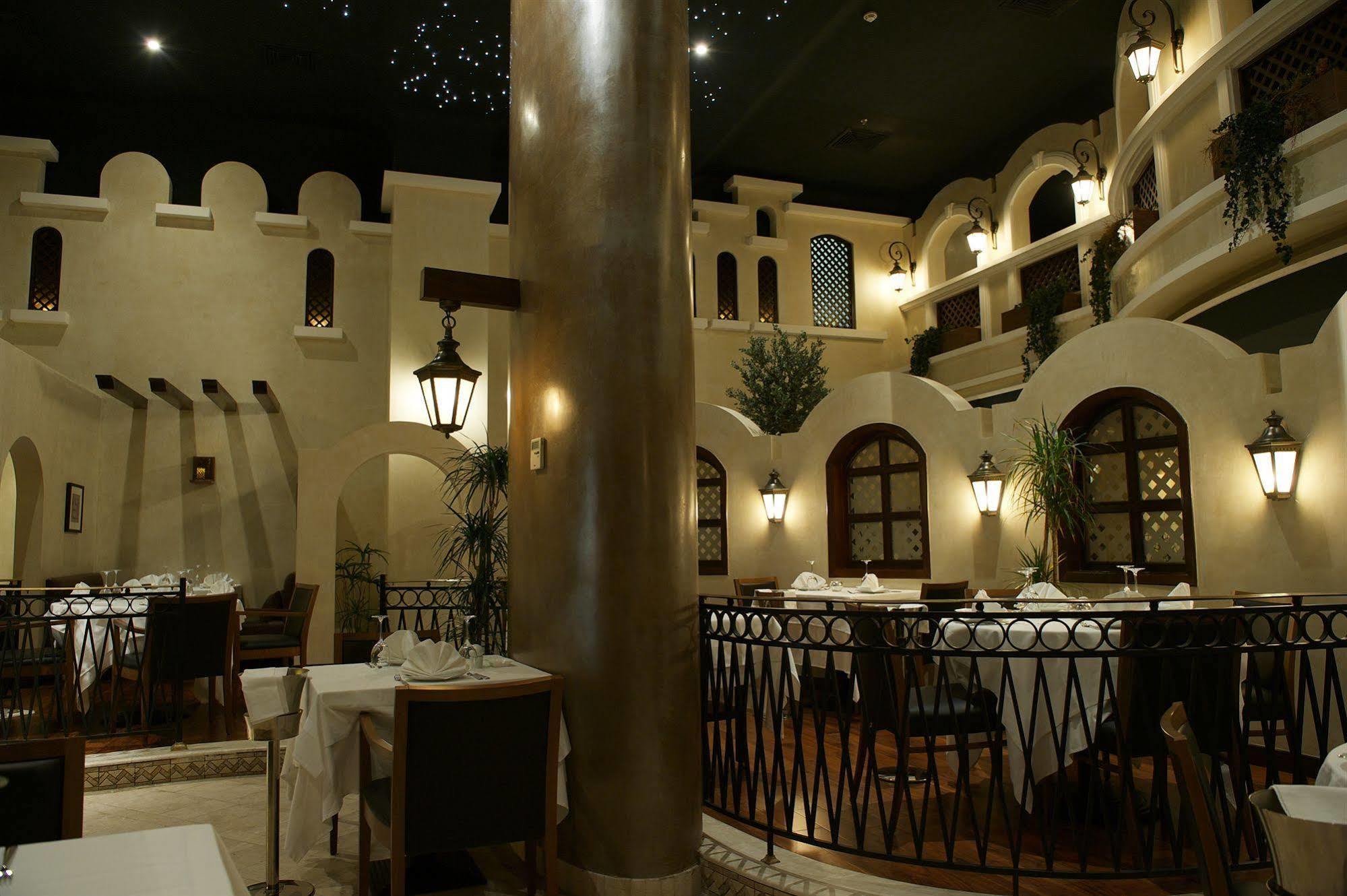 Rawasi Jeddah